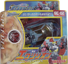 Takara - Galaxy Force GC-02 Exillion