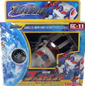 Transformers Galaxy Force (Takara) GC-11 First Aid