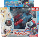 Takara - Galaxy Force GC-19 Exigeyser