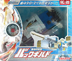 Takara - Galaxy Force GC-20 Backguild