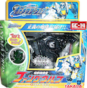 Takara - Galaxy Force GC-99twd Fang Wolf -black