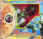 Transformers Galaxy Force (Takara) GD-04 Landbullet