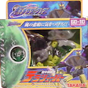 Takara - Galaxy Force GD-10 Terashaver