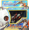 Transformers Galaxy Force (Takara) GX-01 Noisemaze
