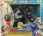 Transformers Galaxy Force (Takara) GX-02 Soundwave