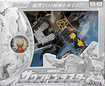 Transformers Galaxy Force (Takara) GX-03 Soundblaster