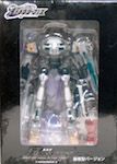 Transformers Galaxy Force (Takara) GX-99n Noisemaze - white excl