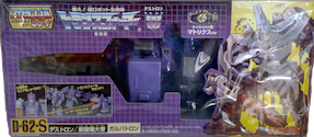 Transformers (G1) Collector's Edition (Takara) Galvatron II (e-Hobby)