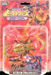 Takara - Beast Wars Returns BR-04 Blackwidow