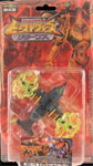 Takara - Beast Wars Returns BR-14 Obsidian