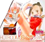 Takara - Kiss Players Hot Rodimus X Syaosyao