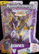 Transformers Cybertron Scrapmetal (yellow)