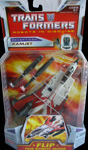 Classics Ramjet