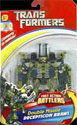 Transformers (Movie) Decepticon Brawl - Double Missle