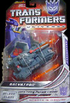 Transformers Universe Galvatron