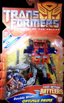 Transformers 2 Revenge of the Fallen FAB Double Blade Optimus Prime