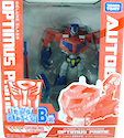 Transformers Animated (Takara) Optimus Prime (Family Mart Exclusive Deluxe)