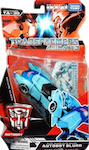 Takara - Animated TA-30 Autobot Blurr