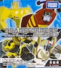 Takara - Animated TA-EX 4-pack: Elite Guard Bumblebee, Gold Optimus Prime, Elite Guard Optimus Prime, Elite Guard Prowl