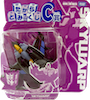 Transformers Animated (Takara) Skywarp (Family Mart Exclusive)