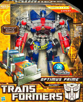 Hunt for the Decepticons Battle Hook Optimus Prime