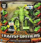 Transformers Hunt for the Decepticons Legends Constructicon Devastator (G1 deco)