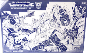 Transformers (G1) Collector's Edition (Takara) Guardian Robot (GADEP)