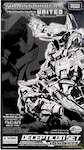 Transformers United (Takara) Decepticon Three-Pack (clear Galvatron, Cyclonus, Scourge) - e-hobby