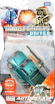 Takara - United UN-17 Kup