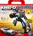Transformers Kre-O Prowl