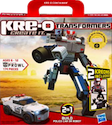 Kre-O Prowl