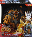 Transformers Prime (Arms Micron - Takara) AM-19 Gaia Unicron with Bogu