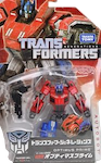 Transformers Generations (Takara) TG-01 Optimus Prime (Takara Generations)