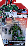 Transformers Generations (Takara) TG-05 Brawl