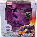 Takara - United UN-31 Megatron (Beast Wars)