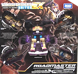 Transformers United (Takara) EX-03 Roadmaster Prime Mode