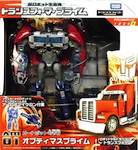 Takara - TF Prime (Arms Micron) AM-01 Optimus Prime with O.P.