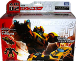 Transformers Prime (Arms Micron - Takara) AM-02 Bumblebee with B.2