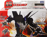 Transformers Prime (Arms Micron - Takara) AM-06 Skywarp with Balo