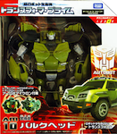 Transformers Prime (Arms Micron - Takara) AM-10 Bulkhead with B.H.