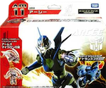 Transformers Prime (Arms Micron - Takara) AM-11 Arcee with Arc