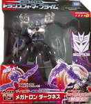 Takara - TF Prime (Arms Micron) AM-15 Megatron Darkness with Gora II