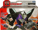 Transformers Prime (Arms Micron - Takara) AM-16 Jet Vehicon with Igu