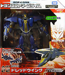 Transformers Prime (Arms Micron - Takara) AM-22 Dreadwing with Jigu