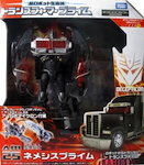 Transformers Prime (Arms Micron - Takara) AM-25 Nemesis Prime with Giza