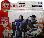 Transformers Prime (Arms Micron - Takara) AM-26 Smokescreen with S.2