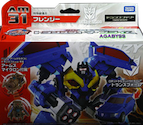 Takara - TF Prime (Arms Micron) AM-31 Rumble with Dago