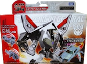 Transformers Prime (Arms Micron - Takara) AM-34 Vehicon General with Igu S