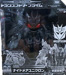 Takara - TF Prime (Arms Micron) AM-35 Nightmare Unicron with Bogu M