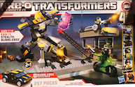 Transformers Kre-O Stealth Bumblebee (Kre-O)